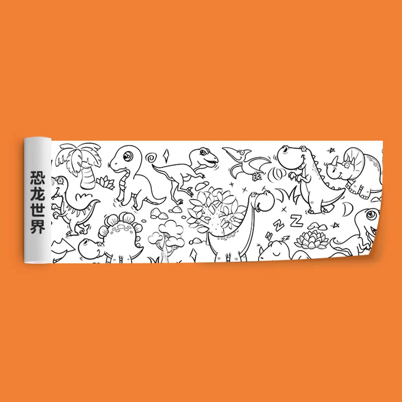 Coloring Paper Roll, Children Drawing Roll Birthday Gift, DIY Rich Patterns
