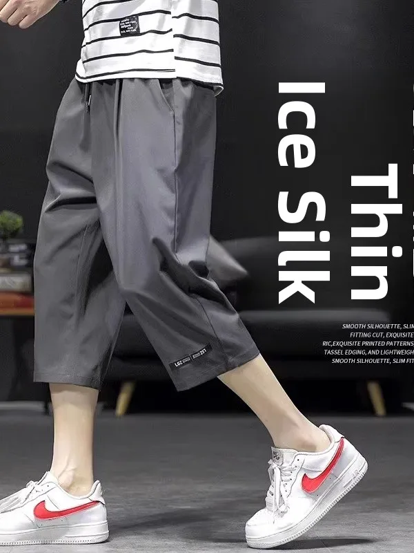 

Мужские летние брюки из ледяного шелка, быстросохнущие, свободного кроя, 7/5 длины, повседневные, тонкие, дышащие, удобные для ежедневной носки