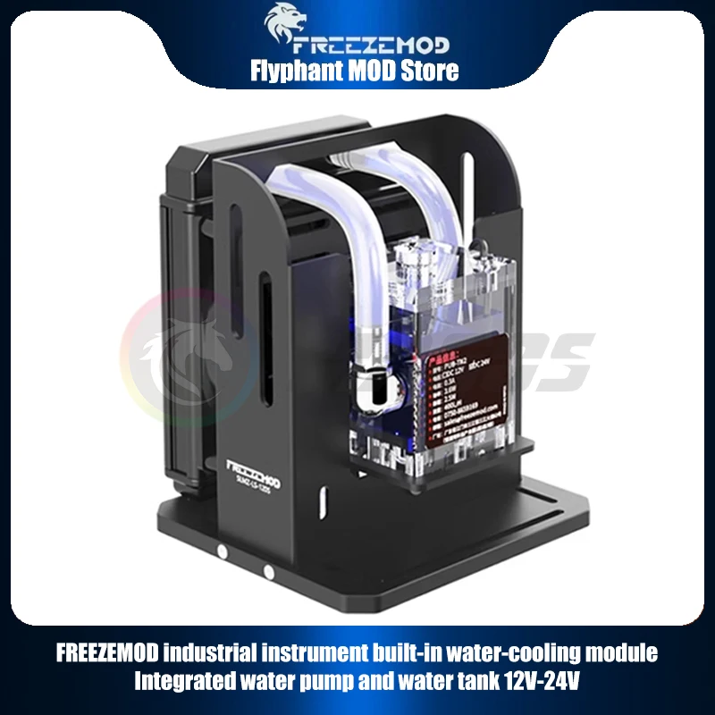 

FREEZEMOD Industrial Instrument Built-in Water Cooling Module SLMZ-LS-120S, Pump-Reservoir -Radiator-Tubing-Fitting AIO 12V-24V