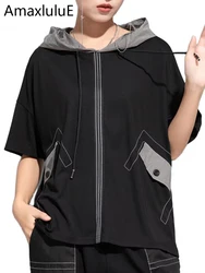 Amax luluE Korean Design Clothes Womens Fashion Spring Loose Hooded Tshirts 2025 Ladies Luxury Classic Fitness Tops Leisure Tees