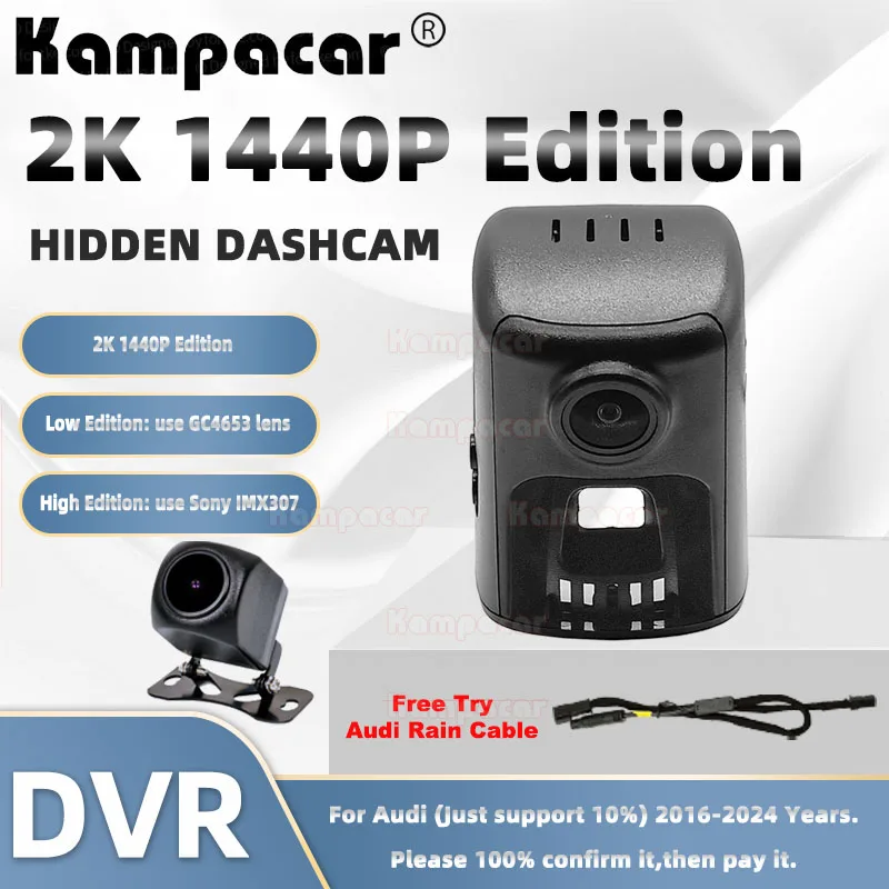 Kampacar AD09-2K 1440P Wifi Car Dvr DashCam Dash Cam For Audi Q3 8U TDI A3 A4 A4L A5 A6 Q7 4M S-line 2016-2024 10% Cars Camera