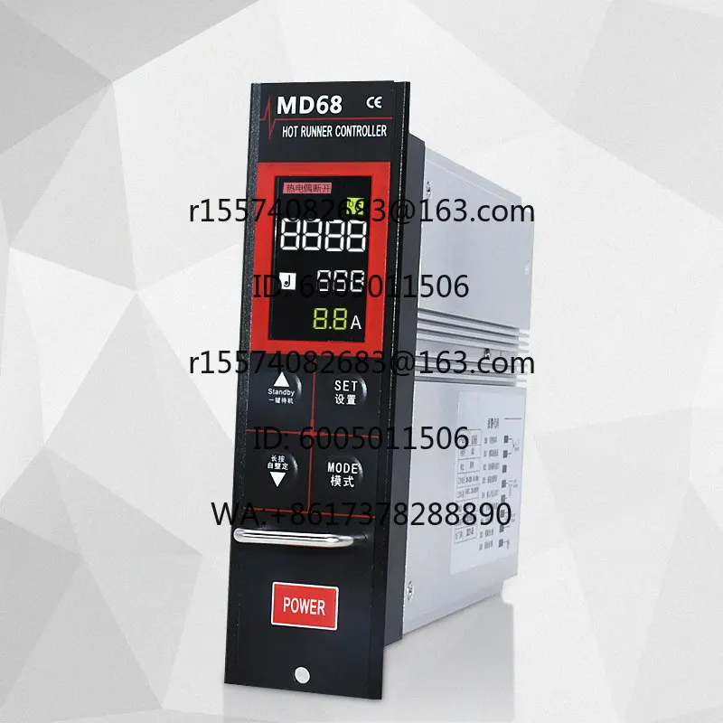 Hequan high-performance Taiwan hot runner temperature control box, TC-MD-68 temperature control card