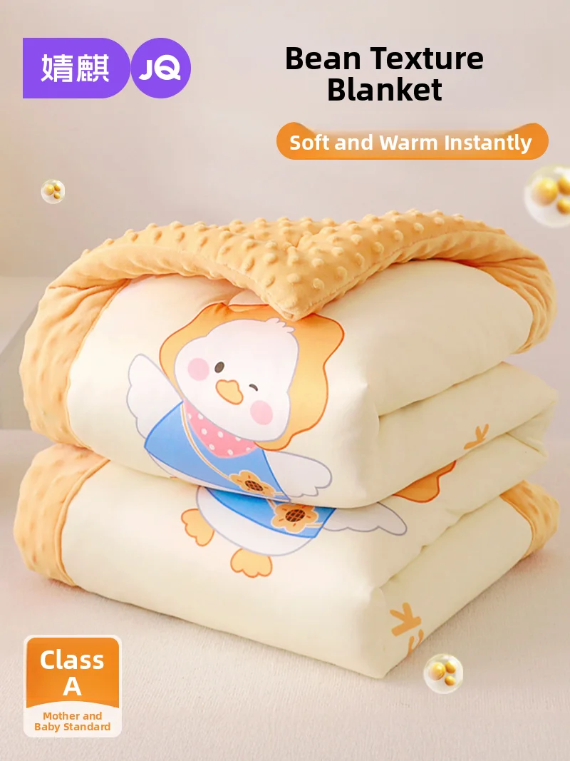 

Теплый детский пуховый одеяло-плед из фланели для весны, осени и зимы, для детских садов и школ, специальное предложение для сна, с наполнителем из специального волокна