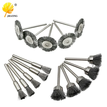 15PCs Steel Wire Brush Disc Metal Polishing Wheel Disc for Dremel Rotary Tool