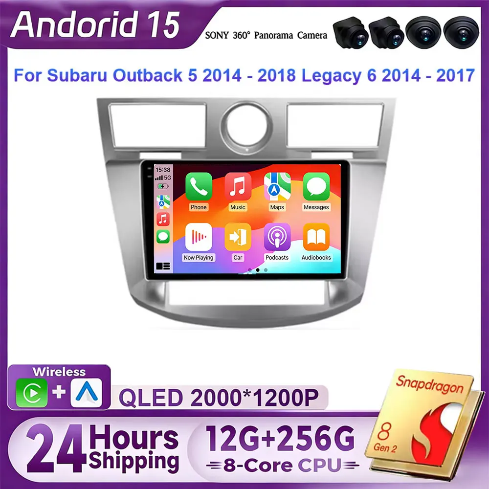 Reproductor Multimedia con navegación GPS para coche, Carplay estéreo con Monitor de autorradio, Android 14, para Chrysler Sebring Cirrus 2008 - 2010