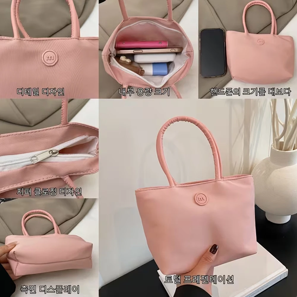 Minimalistische Nylontasche im japanischen Stil, süße Mini-Handtasche für Damen, tragbare Tragetasche, Mini-Pendlertasche – Detail 5