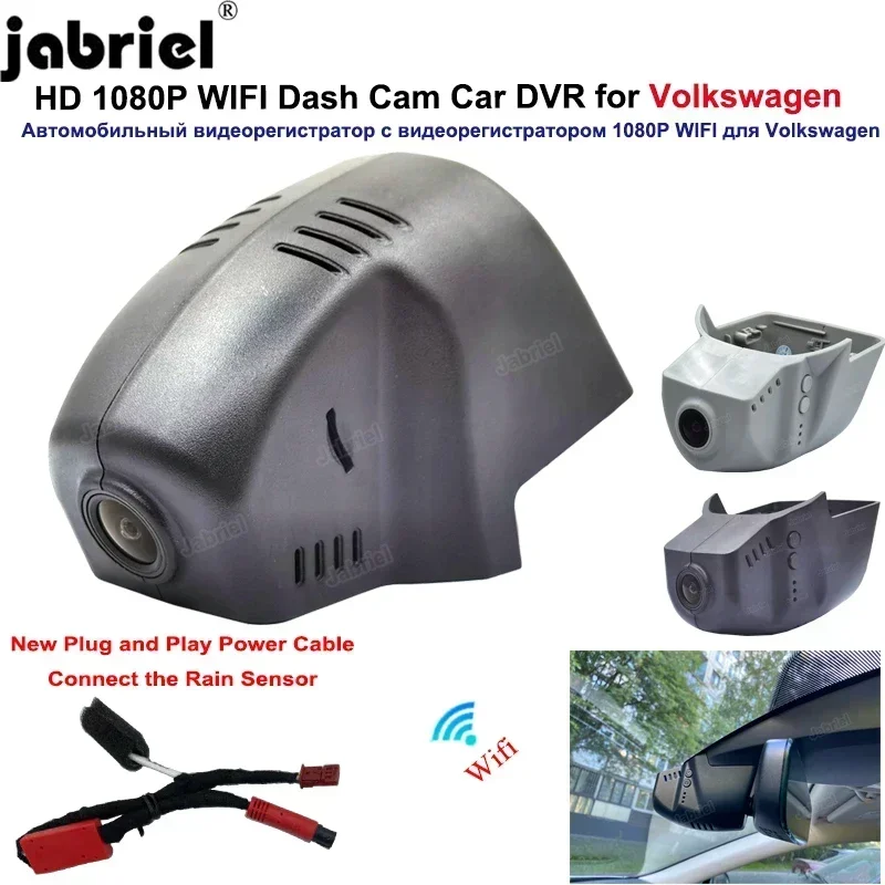 Jabriel Wifi 1080P Car DVR for Volkswagen VW Passat Atlas Golf Tiguan II 2 mk2 CC Allspace Arteon Touran Dash Cam for Skoda