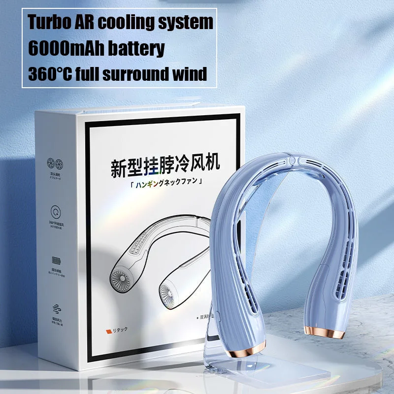 Hanging Neck Fan USB Bladeless Turbo Small Neckband Fan Rechargeable Mute Portable Home Outdoor Fan Folding Electric Cooling Fan