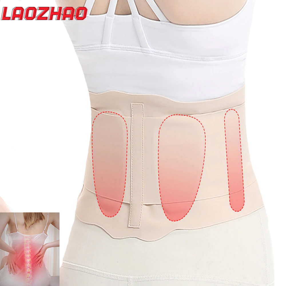 PCS Ultra Thin Back Brace & 3D Lumbar Pad,2 Flexible Supports,Seamless Yoga Fabric,Back Brace for Lower Back,Sciatica Scoliosis