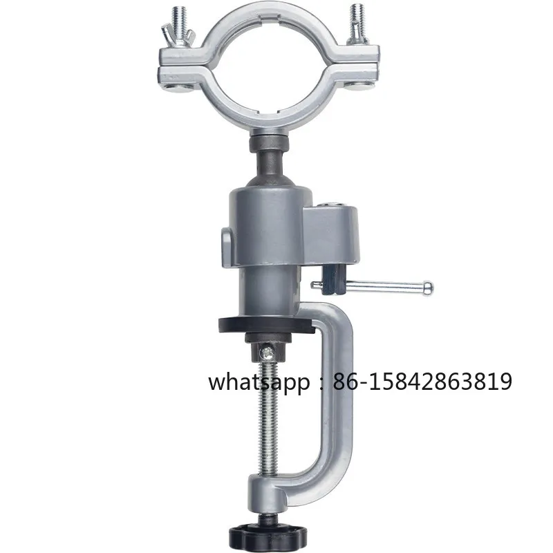 Electric Drill, Electric Mill, Universal Rotating Bracket, Countertop, Desktop Fixing Frame, Clamp, Fixture