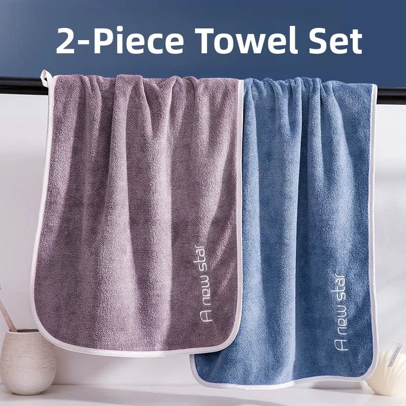 Qui Dry Super Absor…