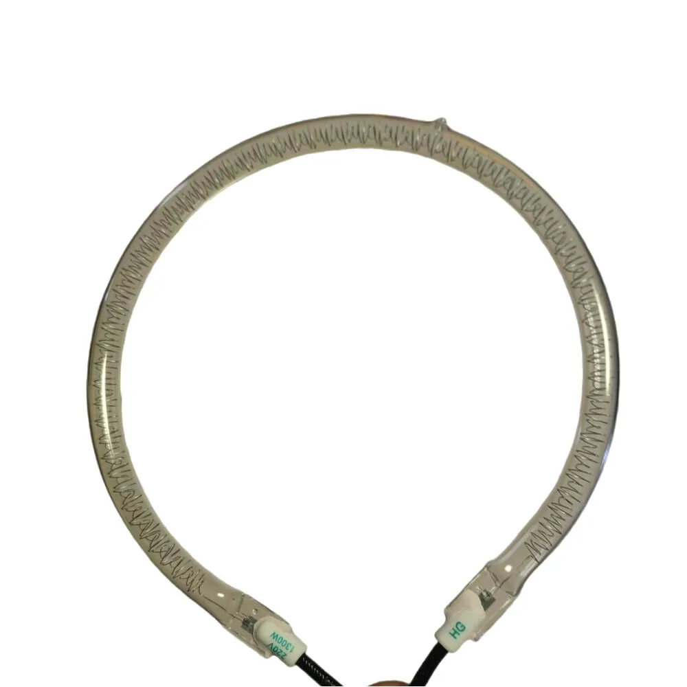 220V 1200-1400W Oven Parts Halogen Heating Tube 15cm diameter