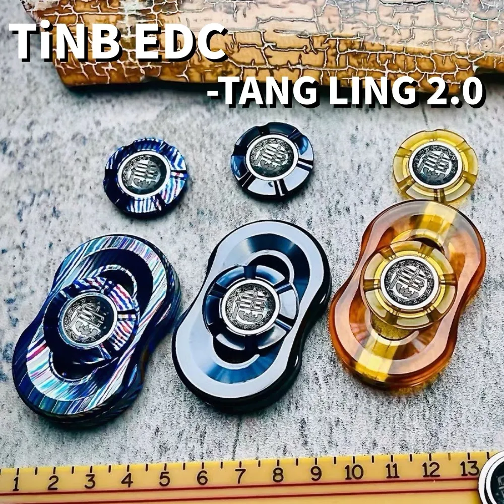 ฟิดเจ็ตสปินเนอร์ TiNB EDC TANGLING 2.0 ของเล่นฟิดเจ็ตสำหรับผู้ใหญ่ ของเล่นคลายเครียด ฟิดเจ็ตสปินเนอร์สองใบพัด ให้ความรู้สึกเหมือนไจโร