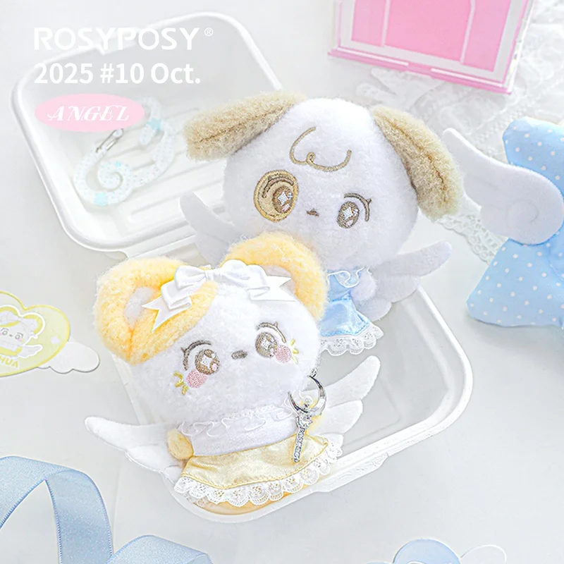 لطيف الكرتون عيون ماجيك الملاك Rosyposy أفخم قلادة بناتي Kawaii Ins الكورية 10 سنتيمتر دمية محشوة هدية