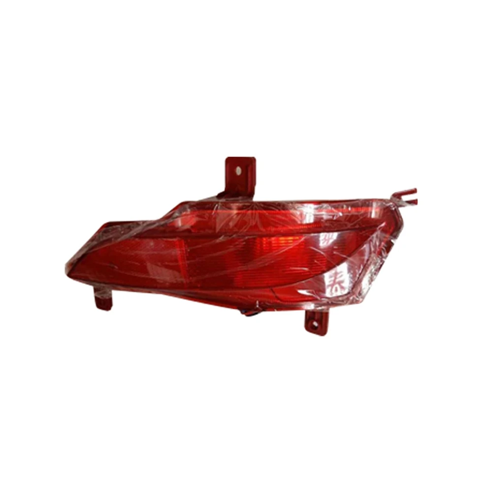 Car Right Rear Bumper Fog Light Parking Warning Reflector Taillights for SAIC ROEWE I5