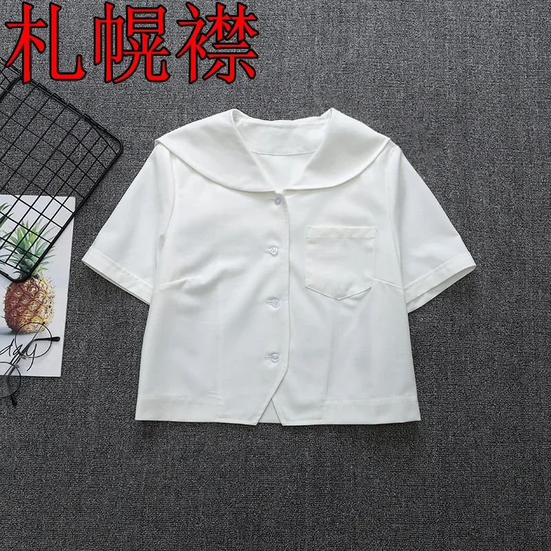 Traje de marinero blanco de manga corta para escuela japonesa, camiseta con solapa Sapporo, Kanto Kansai, solapa Nagoya, uniformes JK, Tops básicos