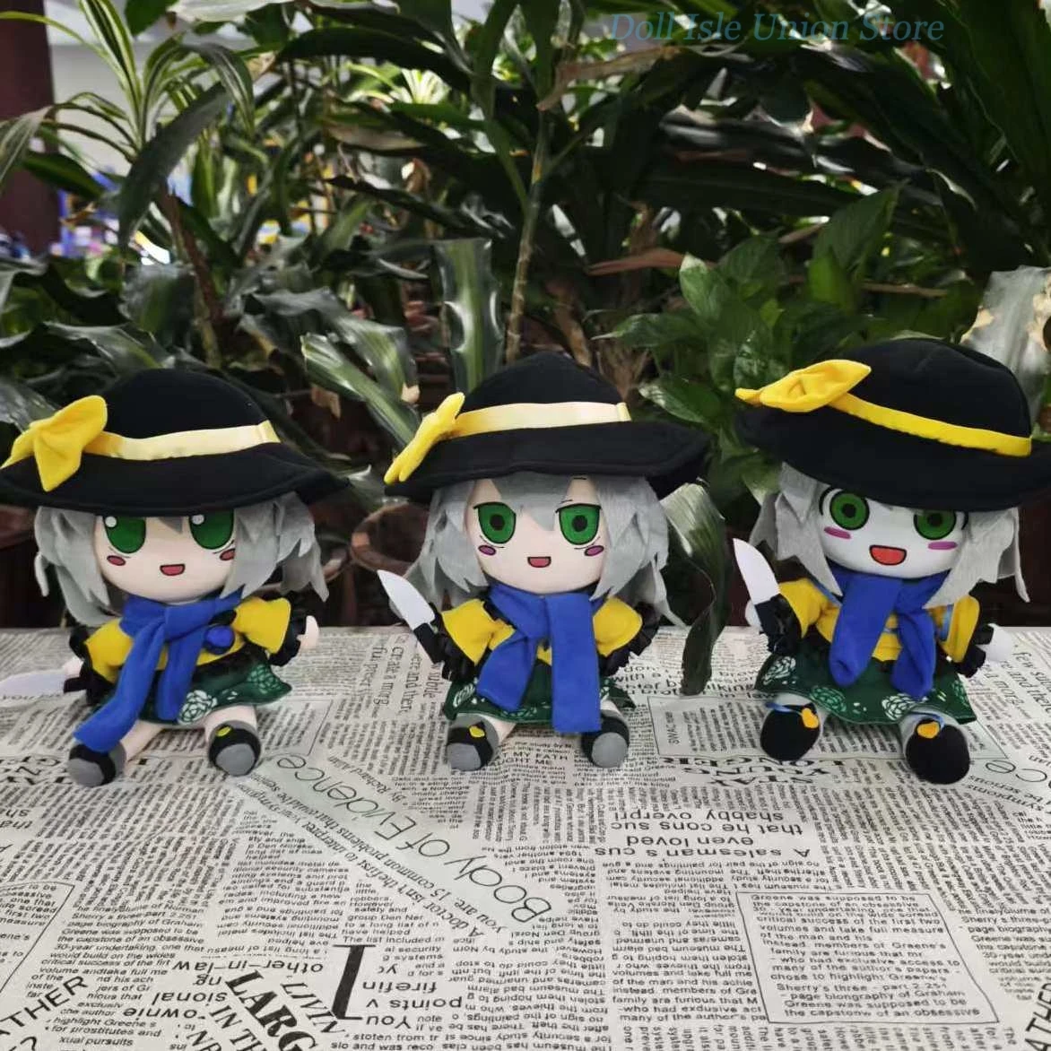 AnimeKomeiji Koishi Version Fumo Figure Model Doll Touhou Project Anime Cartoon Sitting Pillow Plush Stuffed Toys Mascot - view 6