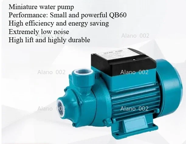 QB60-12v24v DC self-priming pump high lift pump small vortex solar water pump
