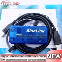 1PCS/LOT SinoLink YingsinoLink simulator/Zhongying chip programmer 100% New Original Spot Stock