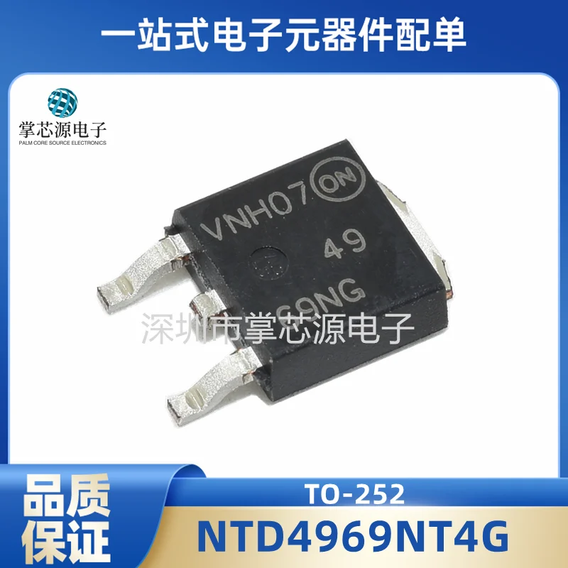 New Original Genuin…