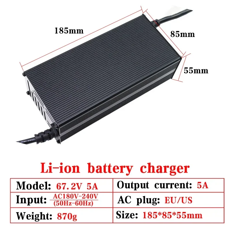 60V 67.2V 5A 8A 10A 12A 15A 20A Charger 60V 5A 8A 10A 12A 15A 20A Li-ion Charger for 16S 60V lithium battery pack Fast charger