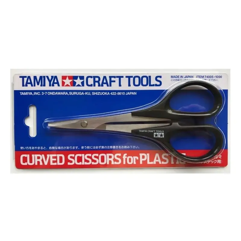 TAMIYA Metal Hard Stainless Steel RC Car Scissor Toll 74005 For RC Vehicle Boat Body Shell Bodyshell Curved Scissors RC Tool