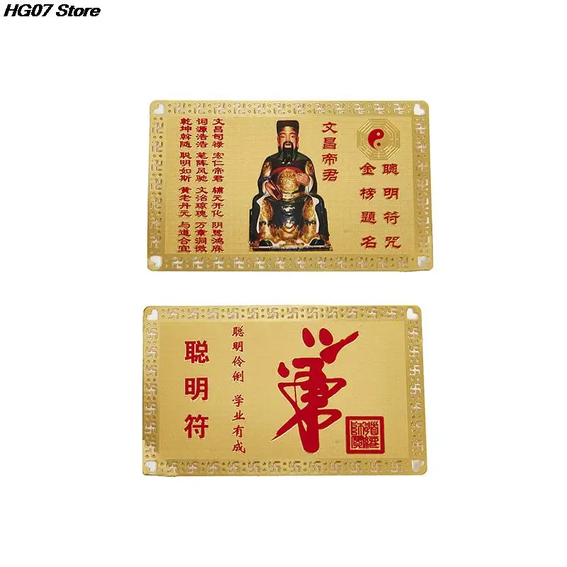 New Style 1PC Feng Shui Tibet Mystic Amulets Card For Protection Dropshipping