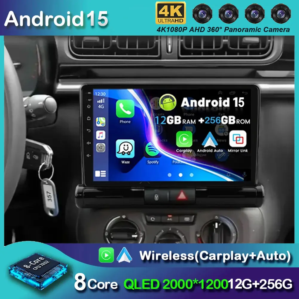 Android 15 Car Radi…