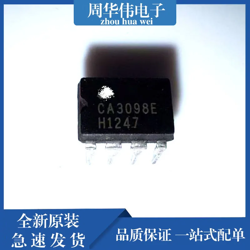 

CA3059 CA3059 CA3079 CA3080E CA3094AE CA3094E CA3098E CA3140EZ CA3146E CLC449AJP