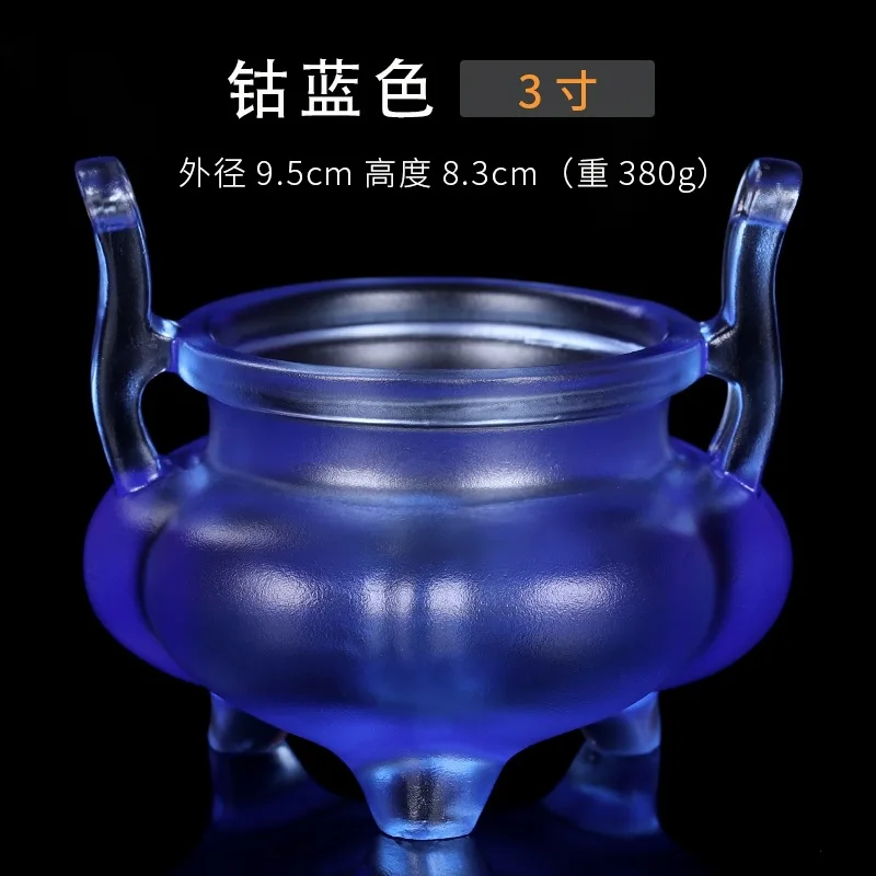 Traditional Wax-Resistant Glazed Pumpkin Three-Legged Double-Eared for Home Indoor Use, Offering Incense Burner,