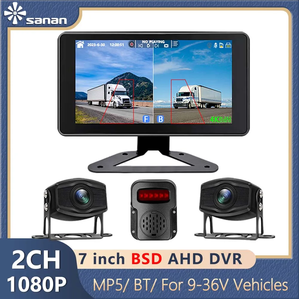 7 Inch AHD Monitor System BSD Touch Screen For Car/Bus/Truck 2 Channel CCTV DVR Cameras Color Night Vision Parking Recorder