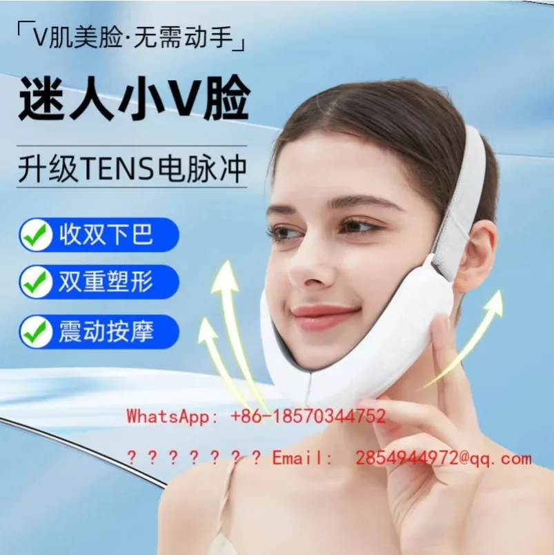 2027    Microcurrent Facial Massage Device, Used for Facial Shaping Care, V-shaped Design, Home Beauty Care Equipment