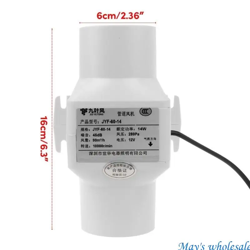 60 مللي متر مروحة العادم أنابيب المطبخ مروحة القناة الحمام النازع التهوية المرحاض 448A