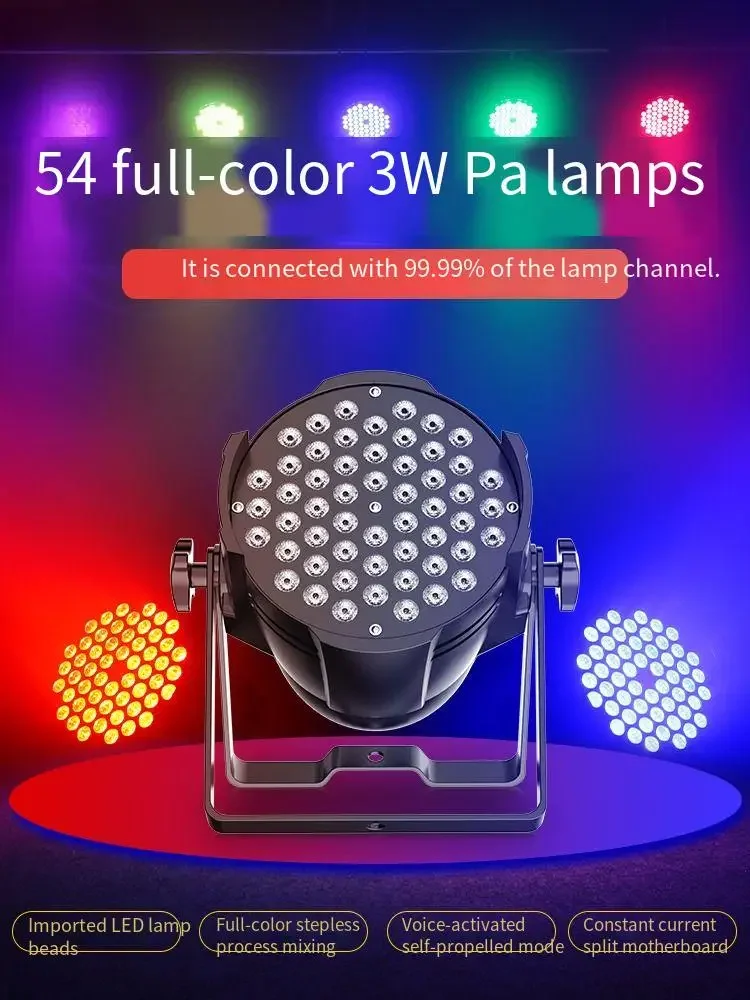 Lamp 54 3w Full Color Wedding Led Dyeing Face Light Dance Studio Atmosphere Colorful Stage Lighting Equipment