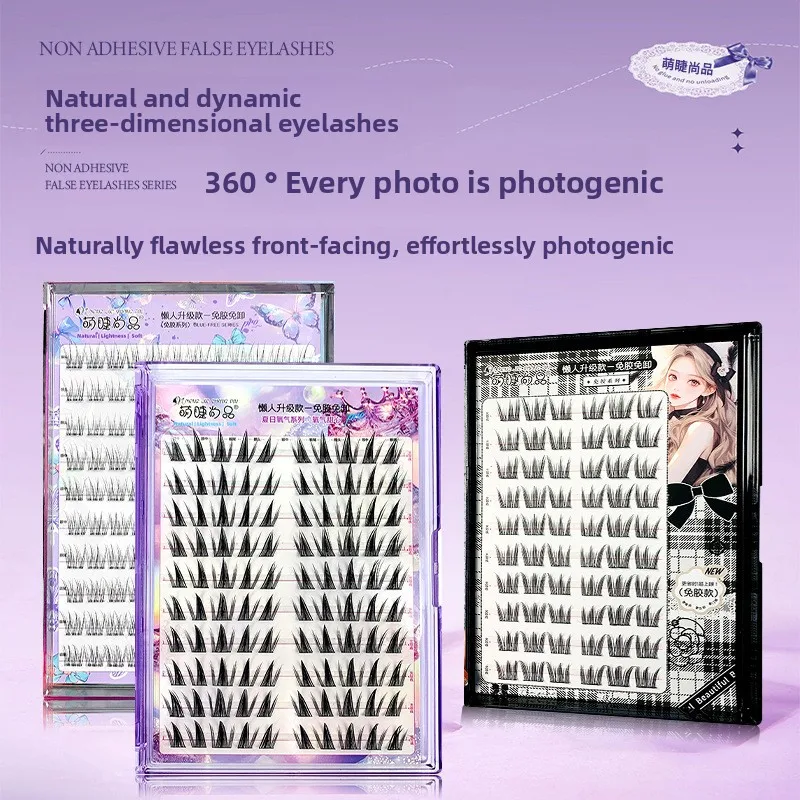 Nessuna colla necessaria Ciglia finte Ciglia inferiori Ciglia sottili per occhi di gatto Voluminose Soffici aspetto naturale Indossare quotidianamente Facile da applicare