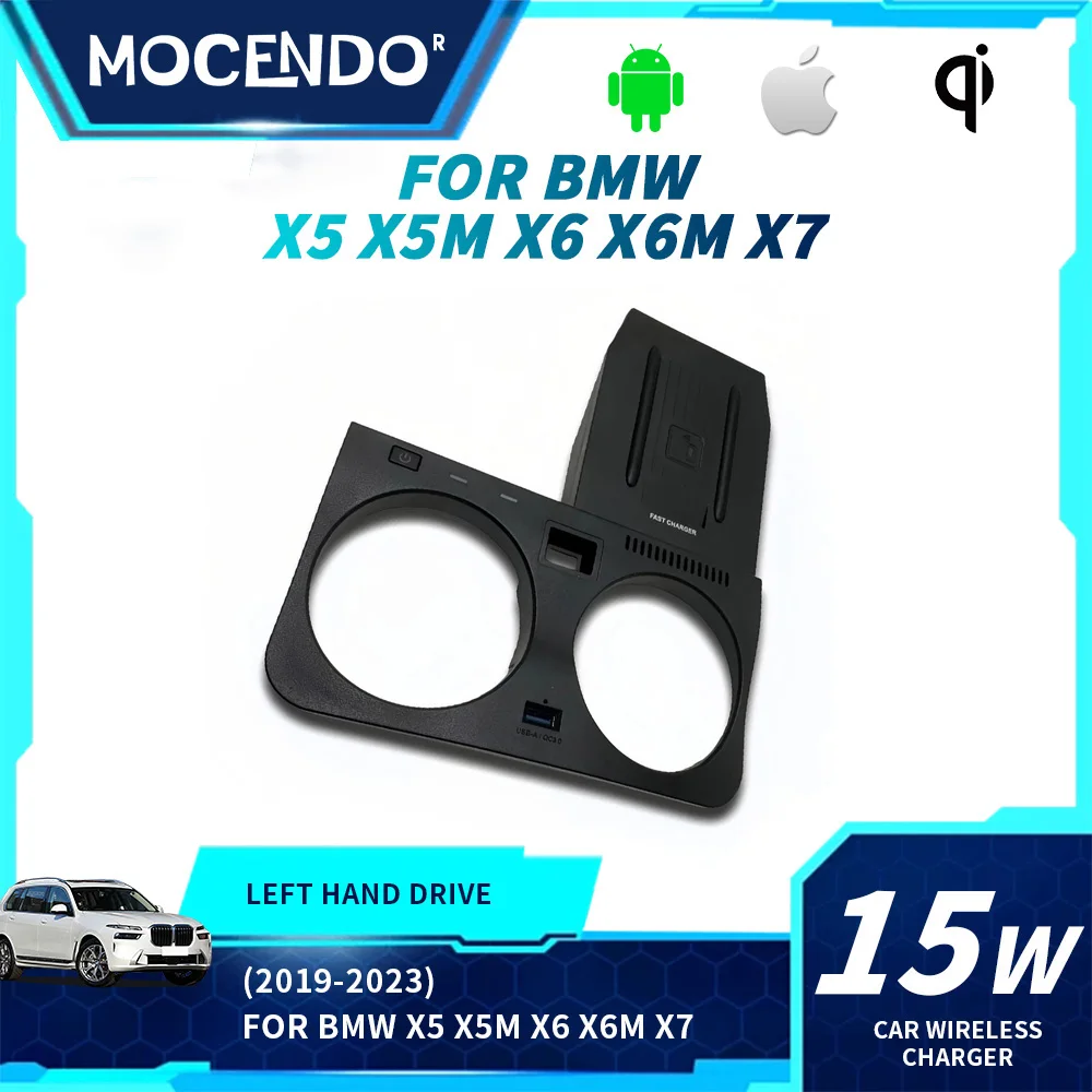 

Беспроводное зарядное устройство для BMW X5 2019-2023, X6 2020-2023, X6M, X5M, X7. Быстрая зарядка для мобильных телефонов. Адаптер. Автомобильные аксессуары для интерьера.