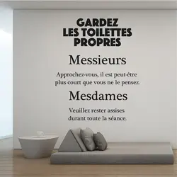 Citation WC Gardez Les Toilettes Propres Quotes Wall Stickers Vinyl French WC Decals Toilet Door Sign Decor Wallpaper HJ0384