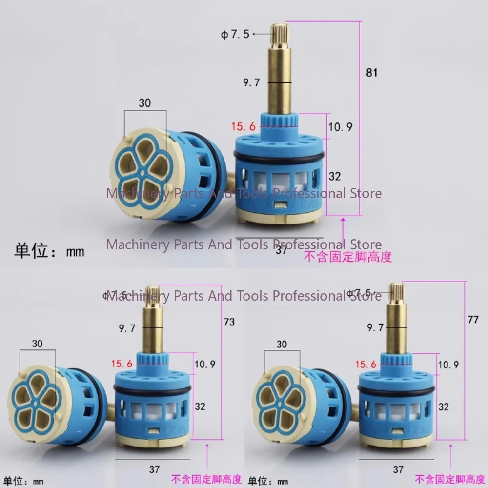 Faucet Column Ceramic Disc Cartridge Mixing Valve Mixer Shower Bar Tap Bath Mixing Valve Bathroom