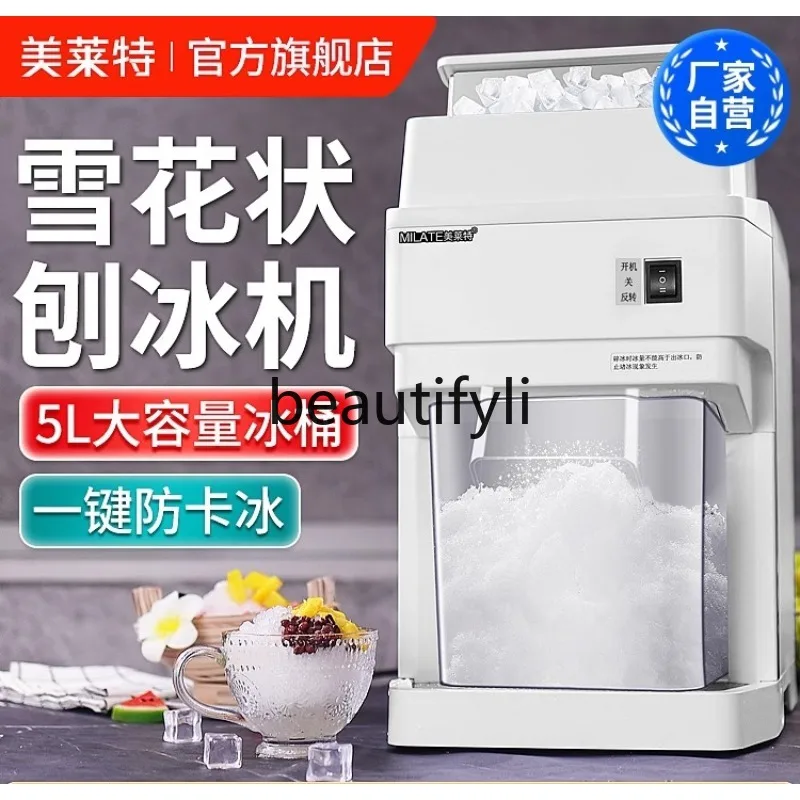 Copo de nieve hielo 288g trituradora de hielo comercial sashimi péndulo hielo en polvo afeitadora