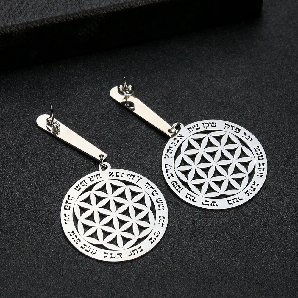 Geometry Round Flower of Life Energy Stud Earrings Metatron Sanskrit Metal Eardrop Lucky Meditation Reiki Dangle Earrings