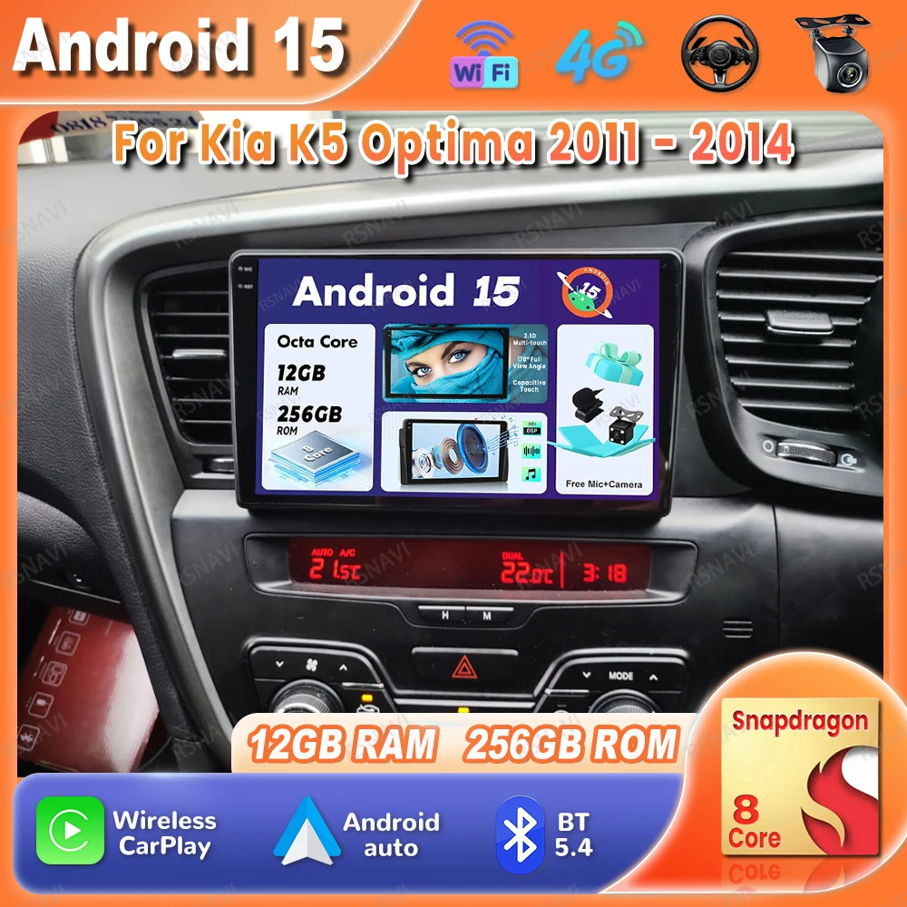 

Автомобильный радиоприемник Android 15 для Kia K5 Optima 2011-2014 DVD QLED головное устройство 4G LTE Viedo плеер авторадио навигация 5G WIFI GPS BT