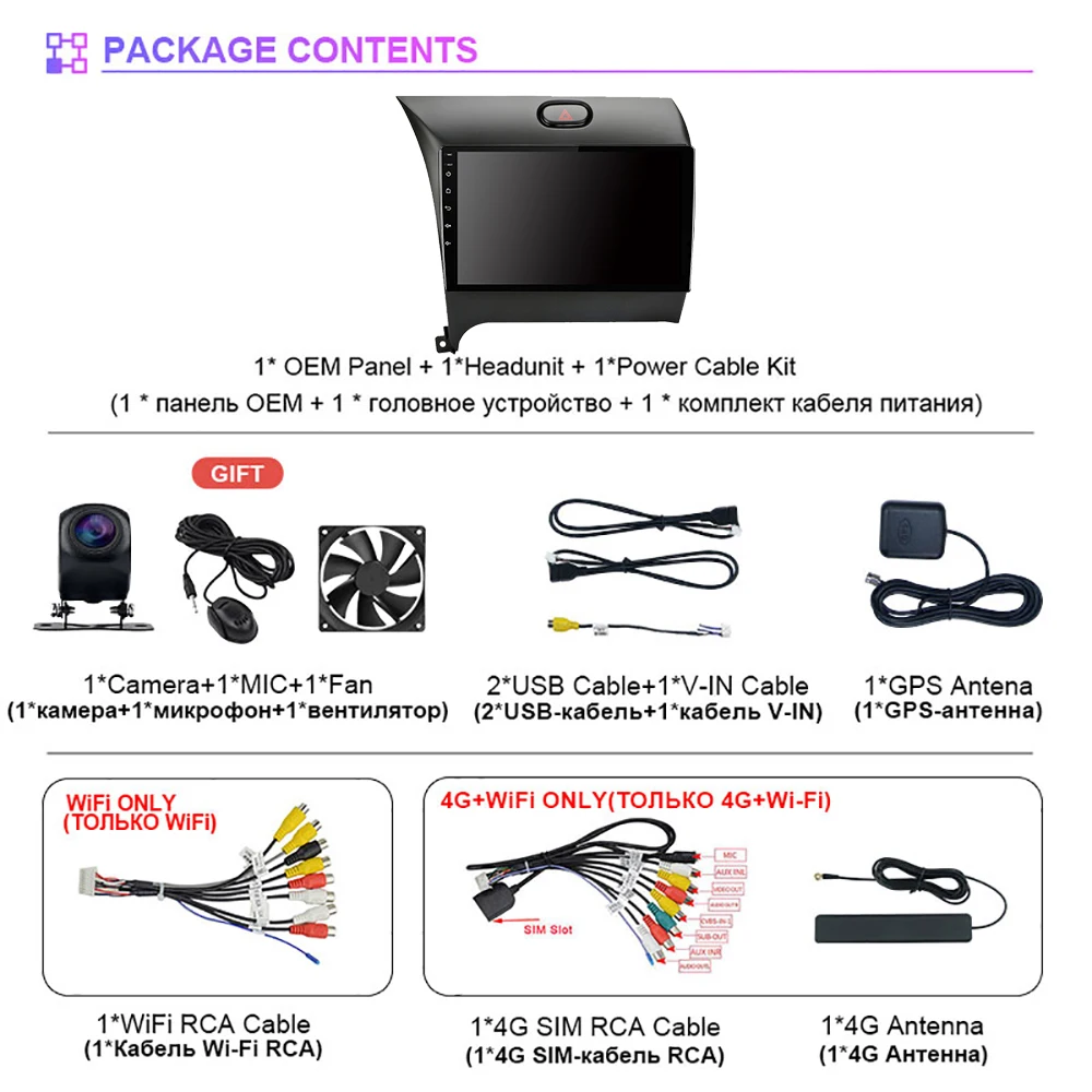 Qualcomm Android 16 Carplay Auto Car Radio Multimedia Player For Kia K3 Cerato Forte 2013-2017 3 DSP Autoradio GPS Stereo 2din