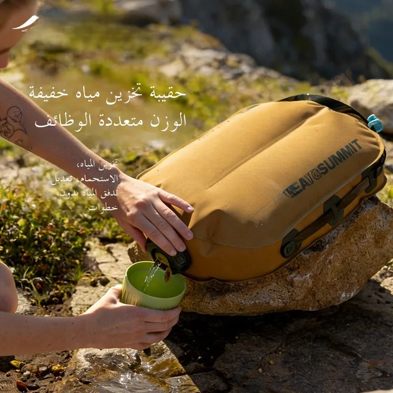 Bolsa de Água Portátil de Grande Capacidade Sea to Summit para Camping, Armazenamento e Bebida - Equipamento de Camping