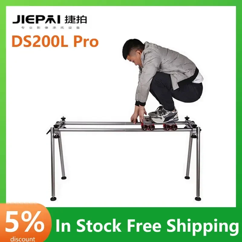 Jiepai DS200l Pro Professional Aluminum Alloy Heavy Splicing Slide Set Slider Dolly for Flim