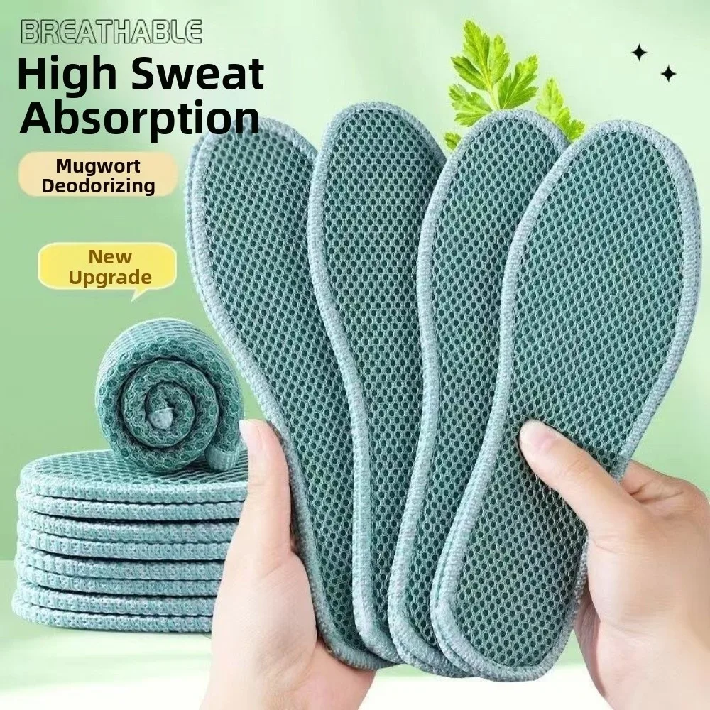 10 Pairs Elastic Mesh Bamboo Charcoal Insoles Cushioned Cotton Material Anti-Odor Insoles Washable Breathable