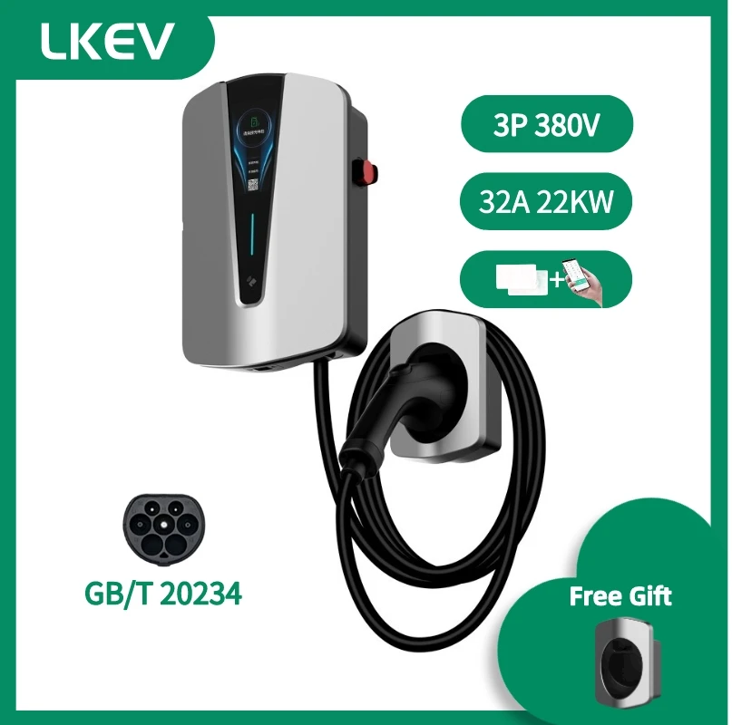 GB/T 20234 22KW EV charging station for home use electric vehicles car charger,wall-mounted,with RFID card,APP 5m cable