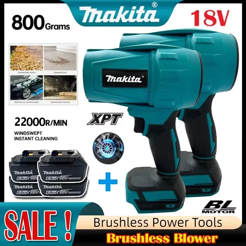 

Бесщеточный турбовентилятор Makita 22000 об/мин, мощный электрический ручной вентилятор-воздуходувка для уборки снега, листьев и пыли, для аккумулятора 18В