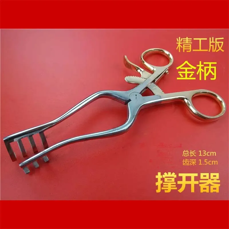 Medical skin distractor Muscle tissue Distraction forcep stainless steel gold handle retractor 14/16cm VET orthopedic instrument