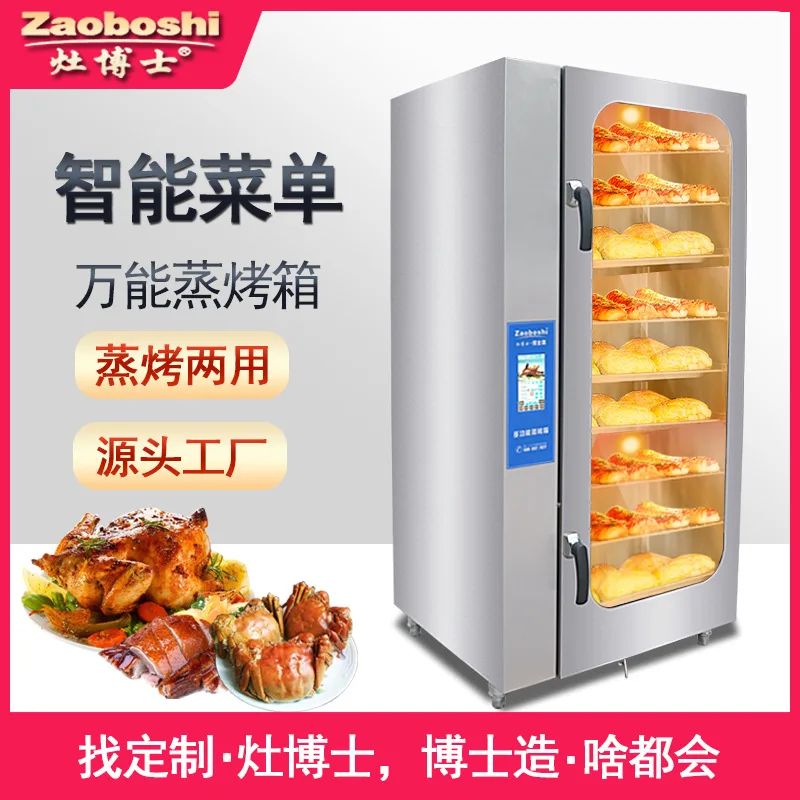 Appareils ménagers - Appareils de cuisine - Appareils de cuisine commerciale - Appareils de chauffage commerciaux