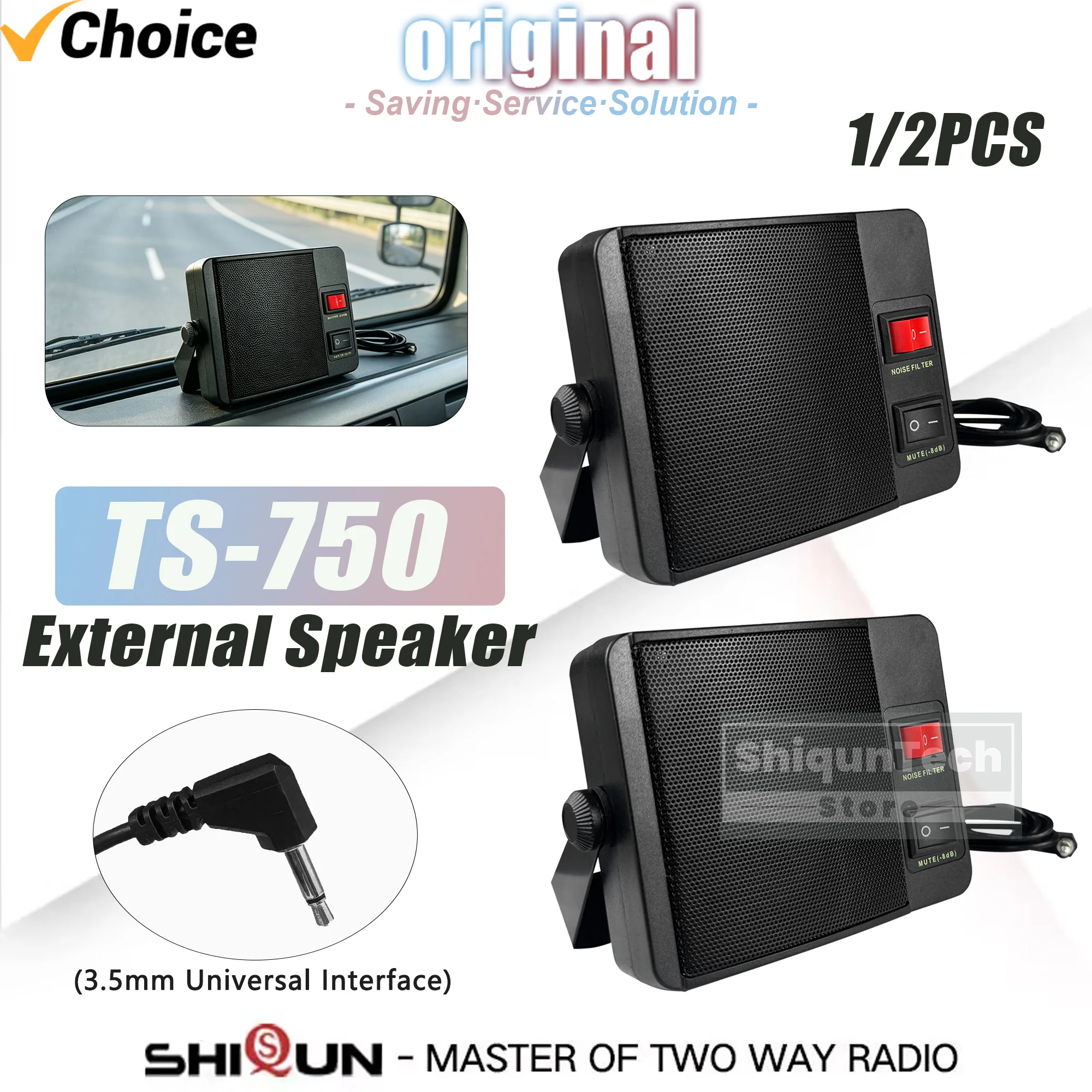 

Diamond Heavy Duty TS-750 External Speaker 3.5mm Jack Loudspeaker For QYT ICOM YAESU KENWOOD CB two way Radios Car mobile radio